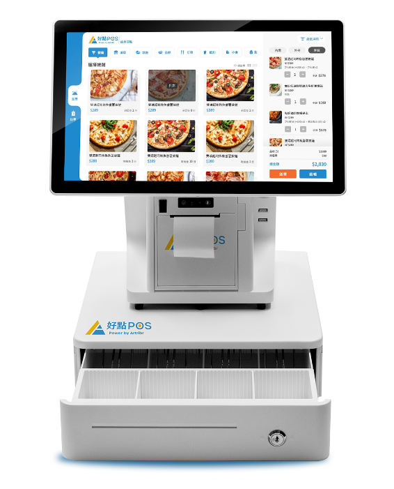 好點 POS 機